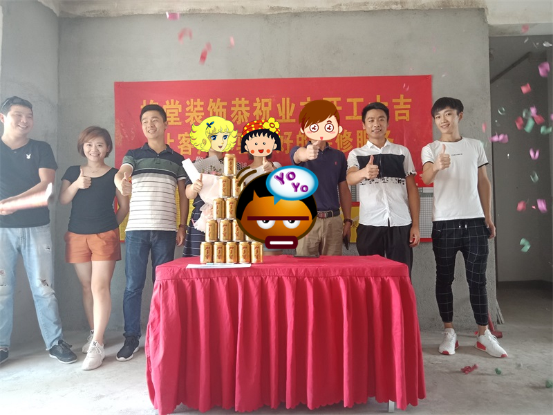 IMG20180902111846.jpg