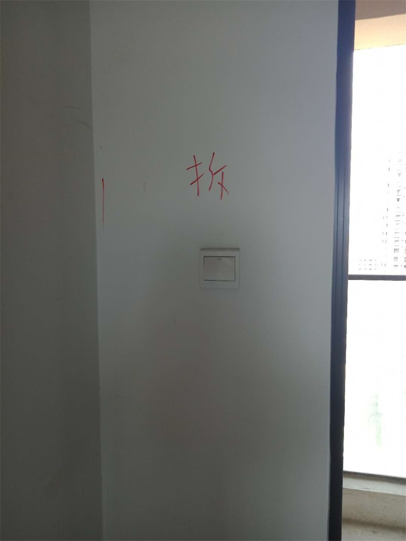 ΢��ͼƬ_20180905164612.jpg