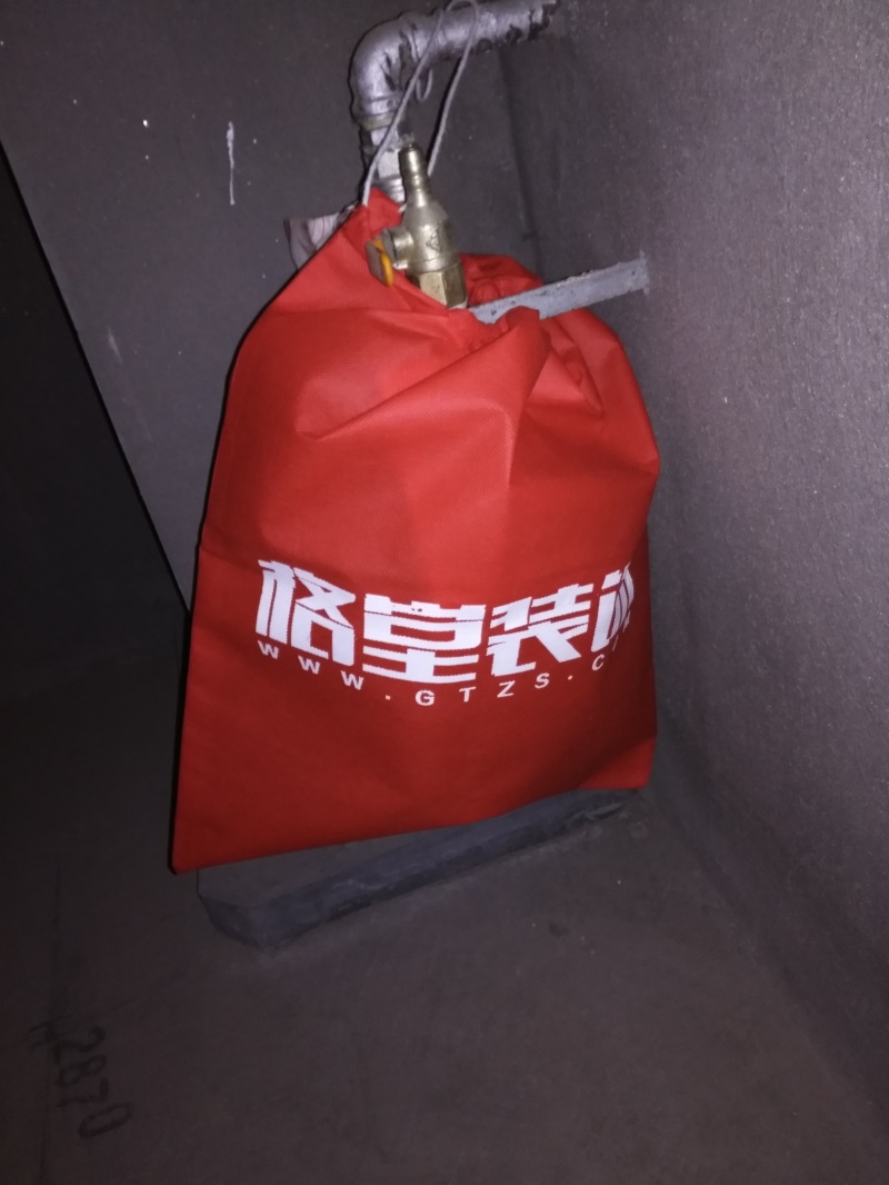 IMG_20180323_094034.jpg