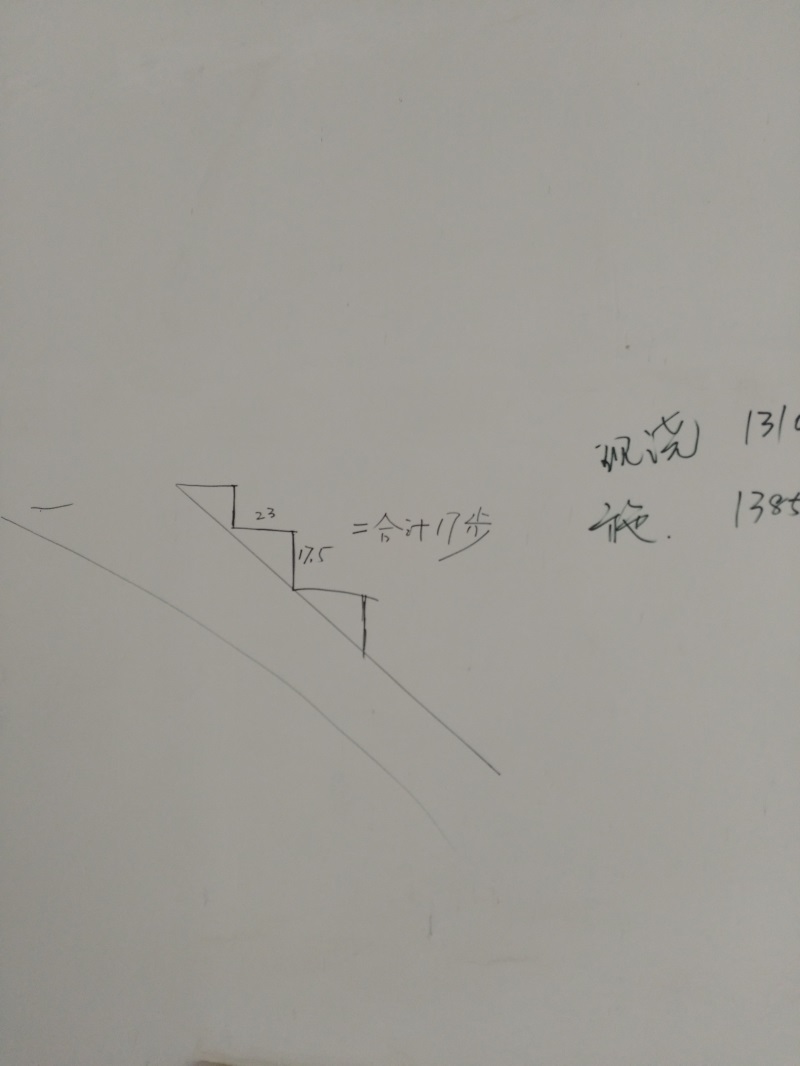 IMG_20180323_093852.jpg