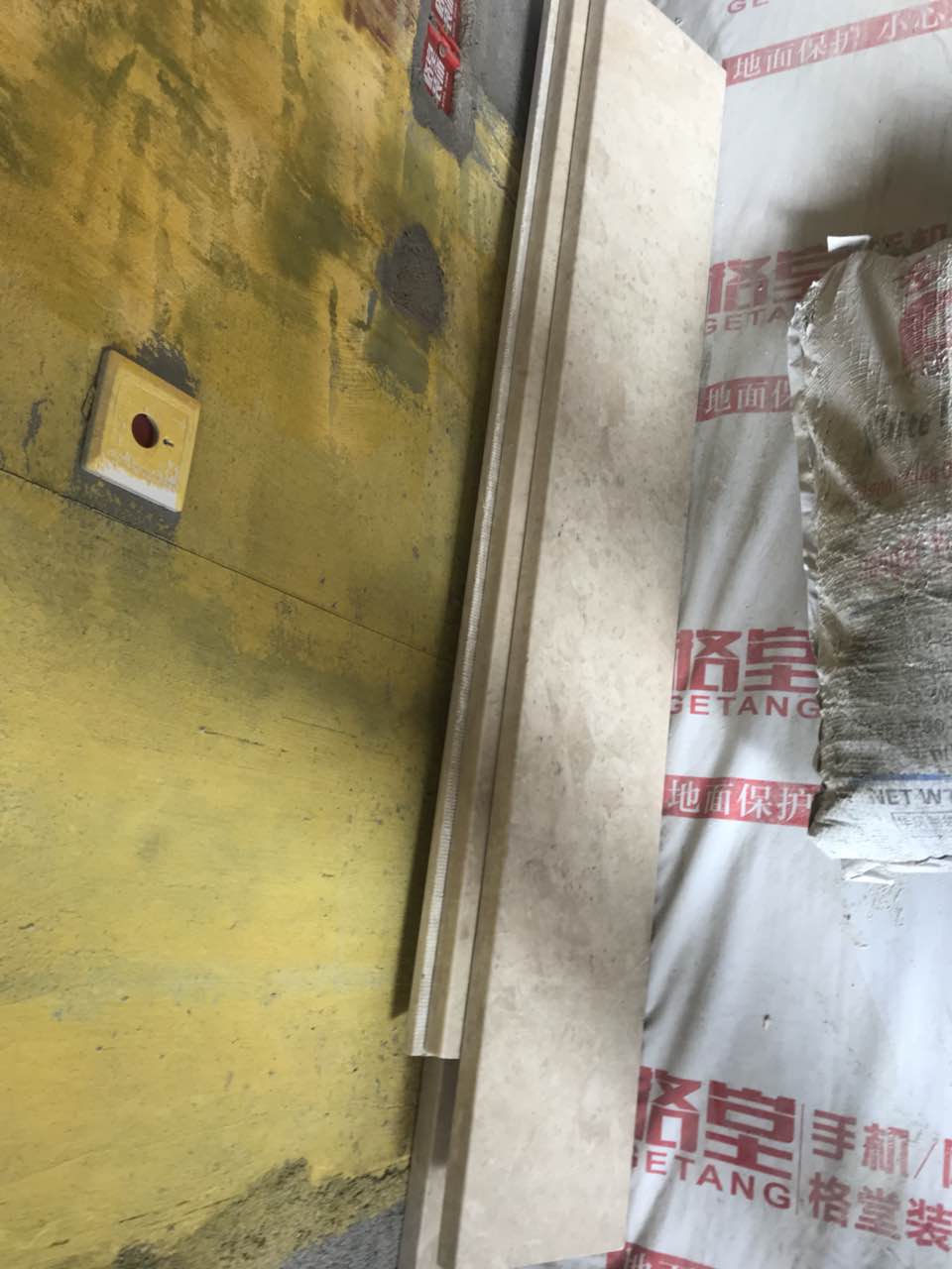 394387621585941650.jpg