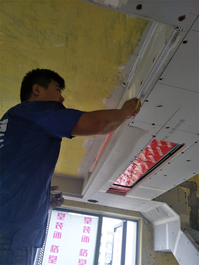 IMG20180907091015.jpg