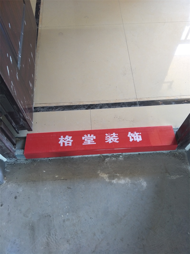IMG20180829090221.jpg