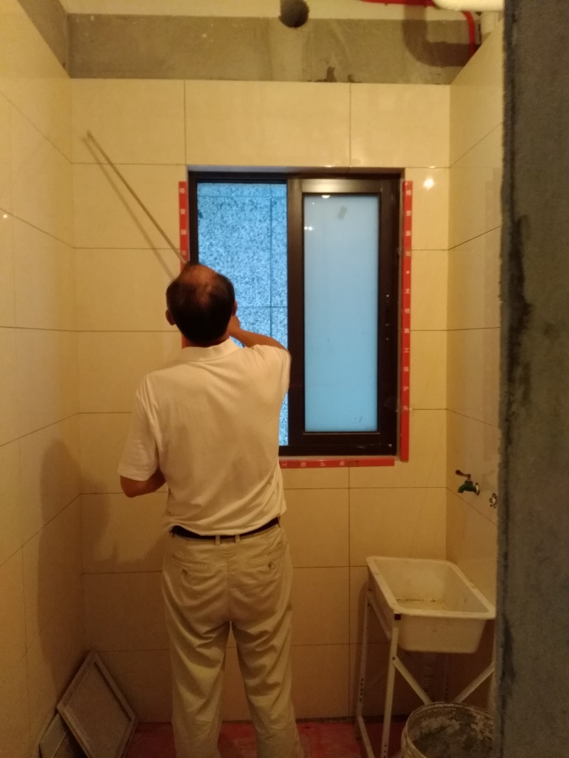 IMG_20180904_141827.jpg