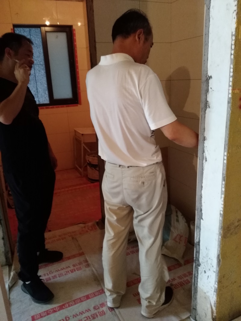 IMG_20180904_143036.jpg