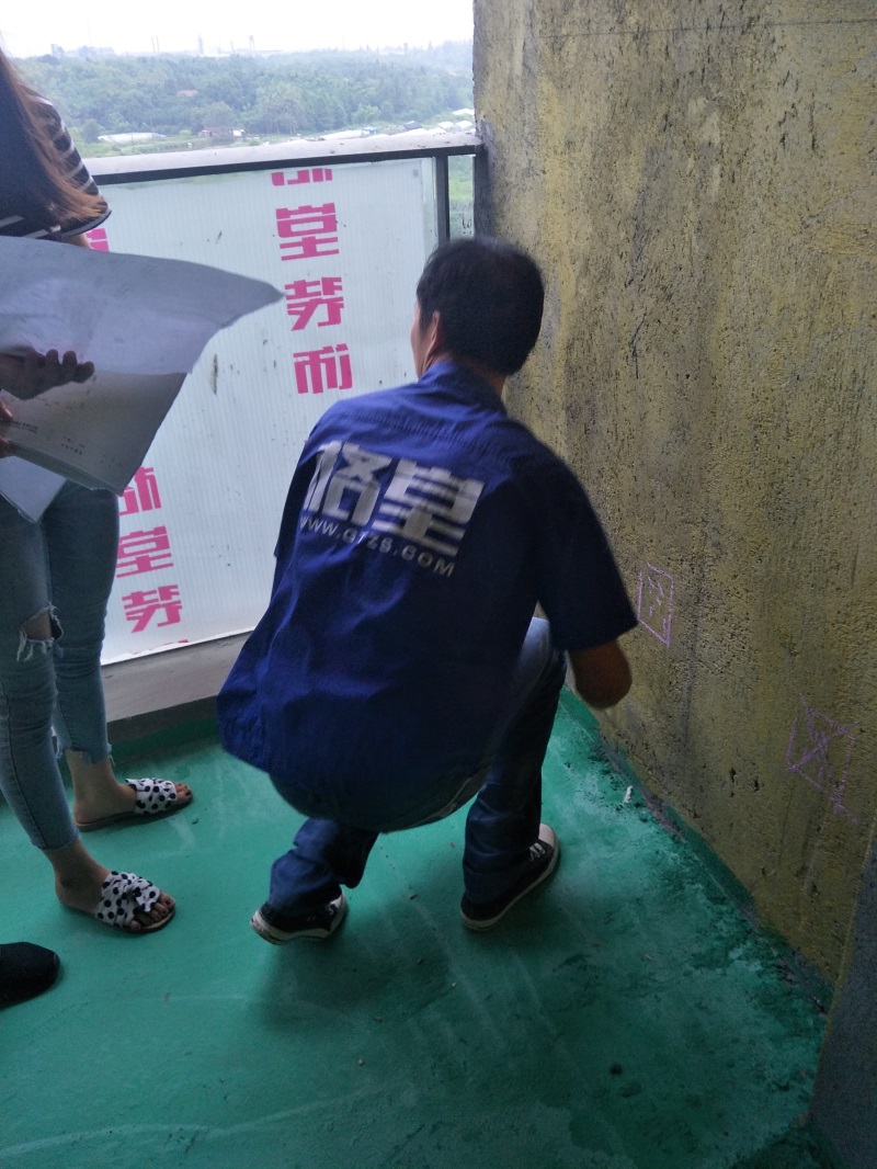 IMG20180907092616.jpg
