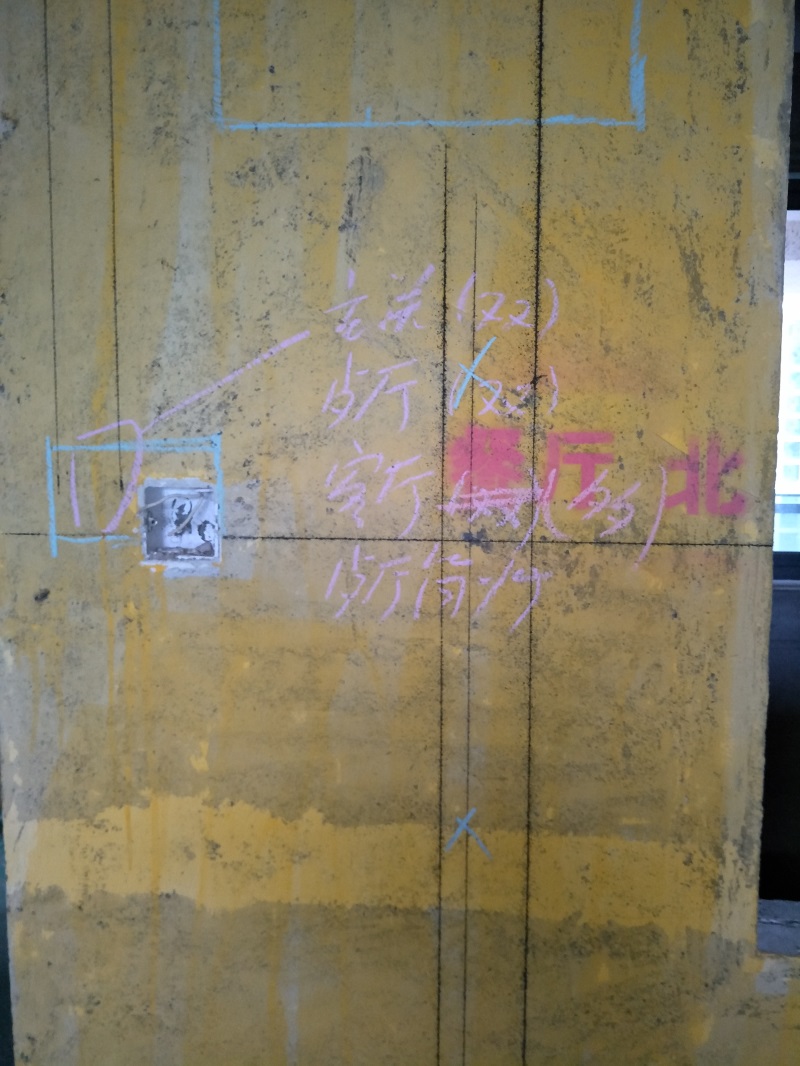 IMG20180907165715.jpg