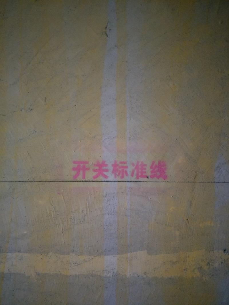 IMG20180907165739.jpg