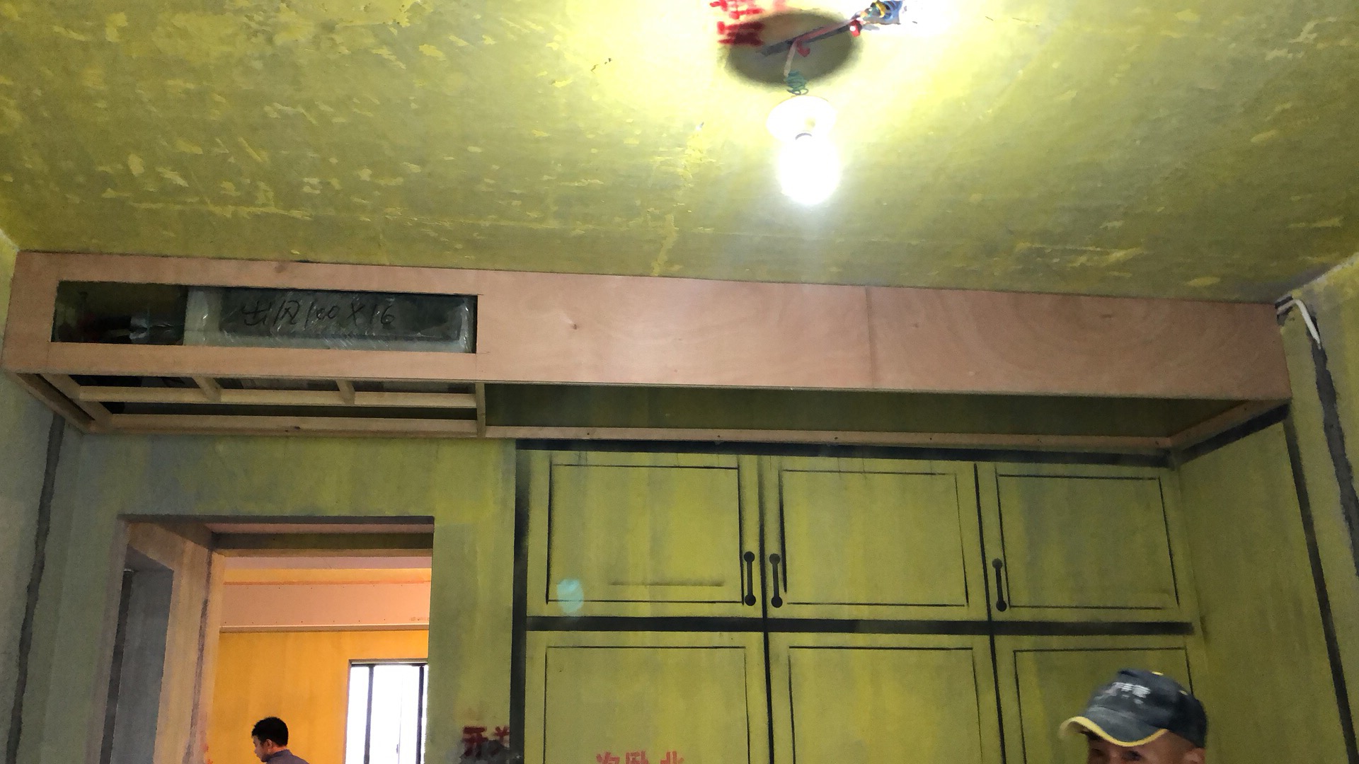 203270185740750988.jpg