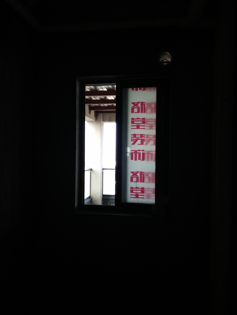 IMG_20180905_080456.jpg