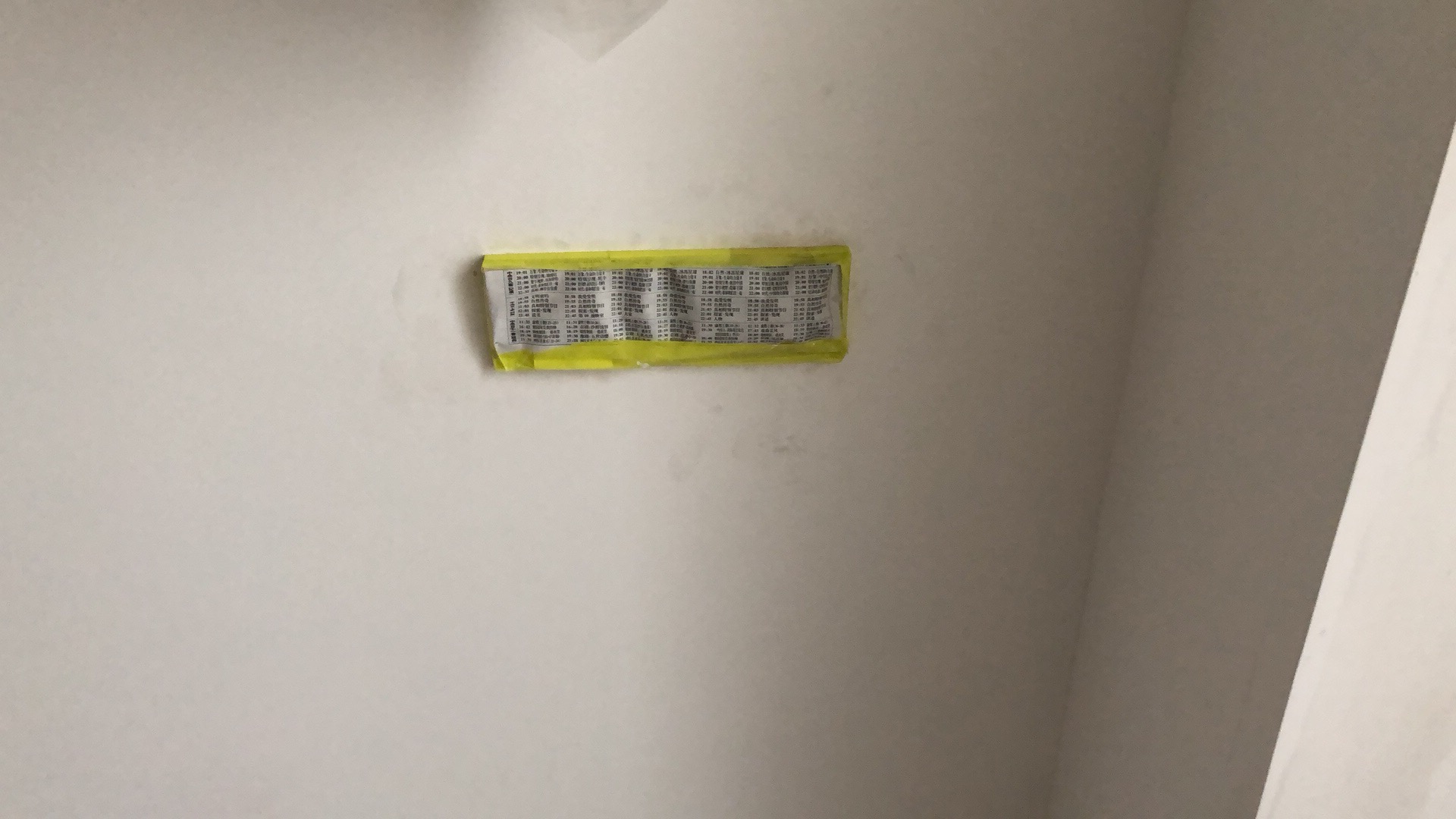 749513929612488843.jpg