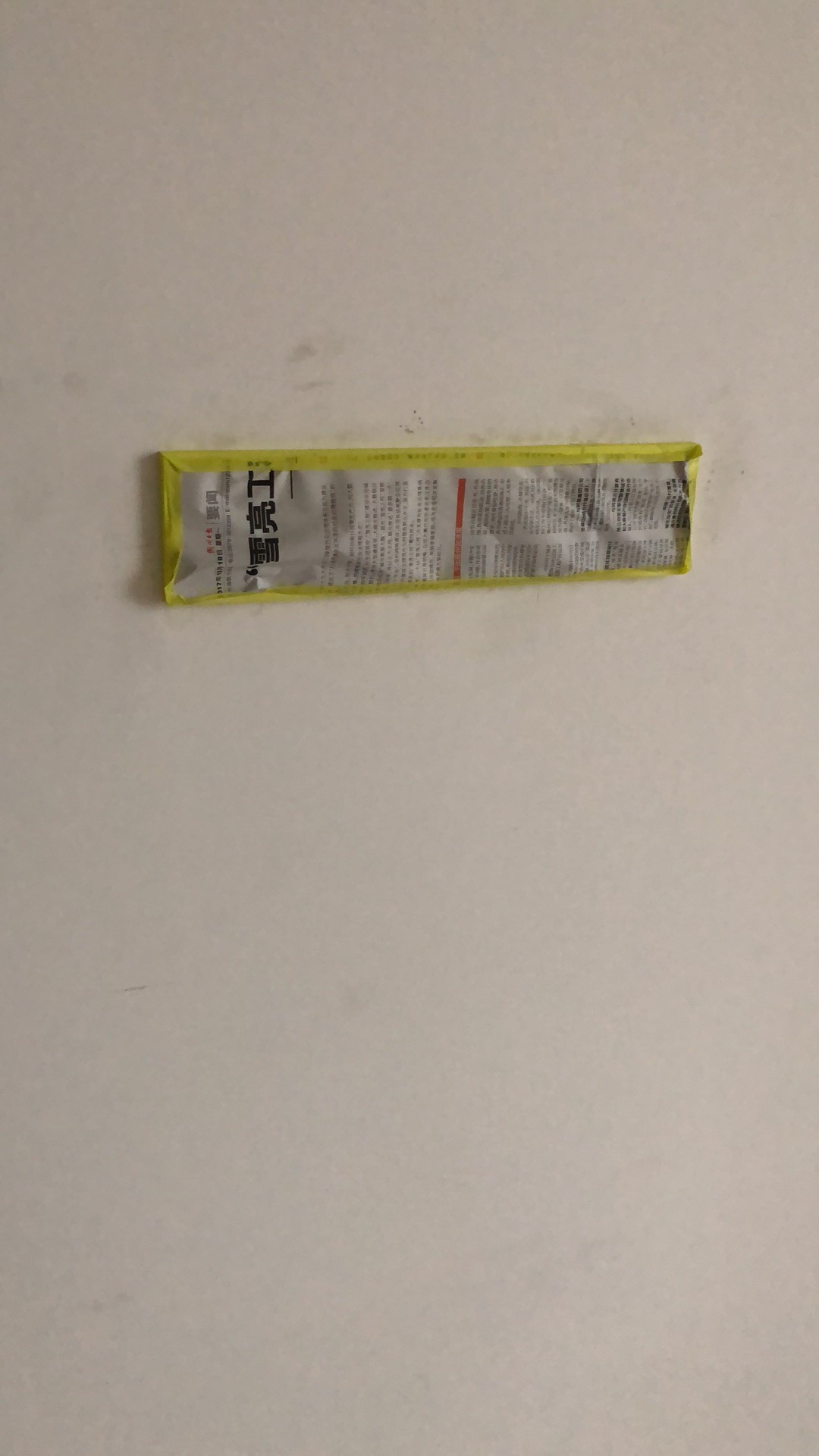 710898037575816240.jpg