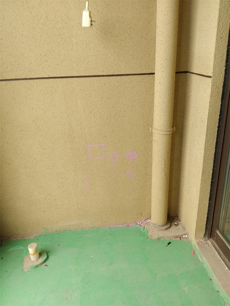 IMG_20180908_090355.jpg