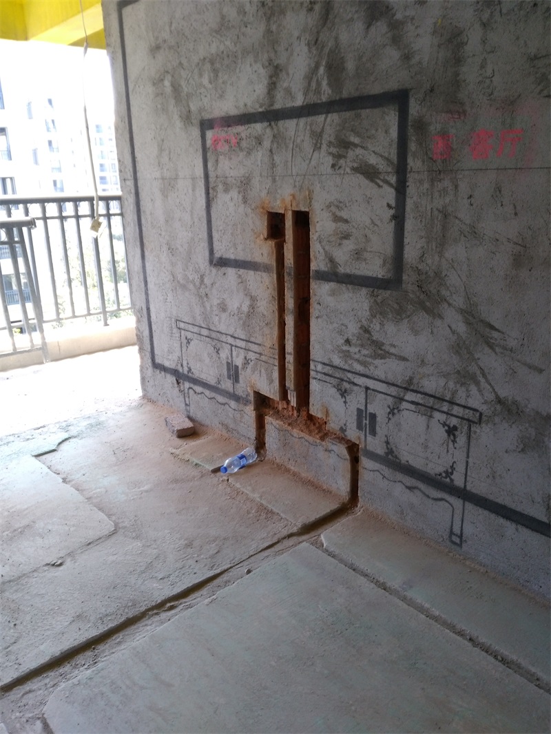 IMG_20180909_135028.jpg
