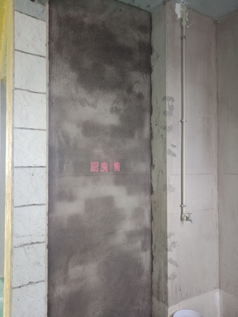IMG20180916083016.jpg