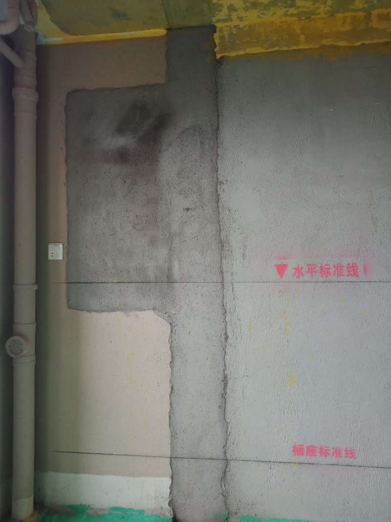 IMG20180916083023.jpg