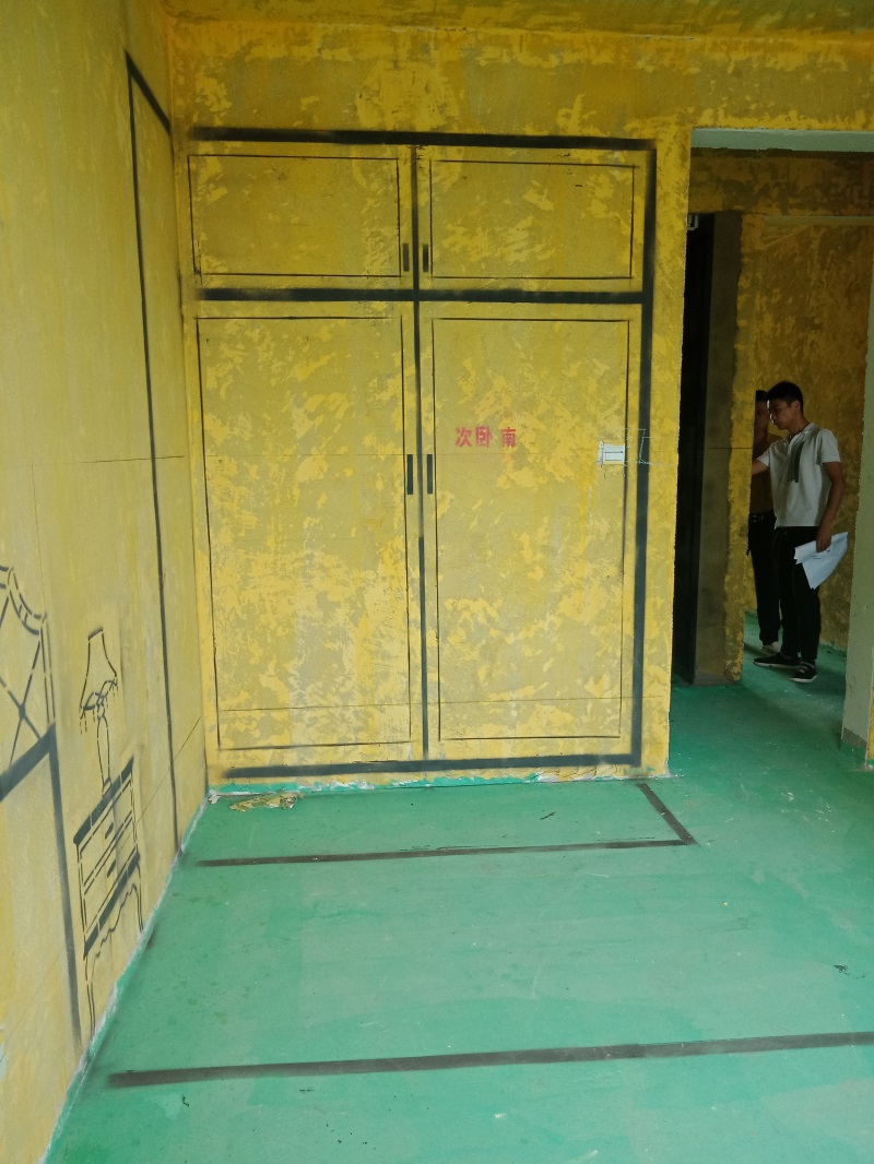 IMG20180916085458.jpg