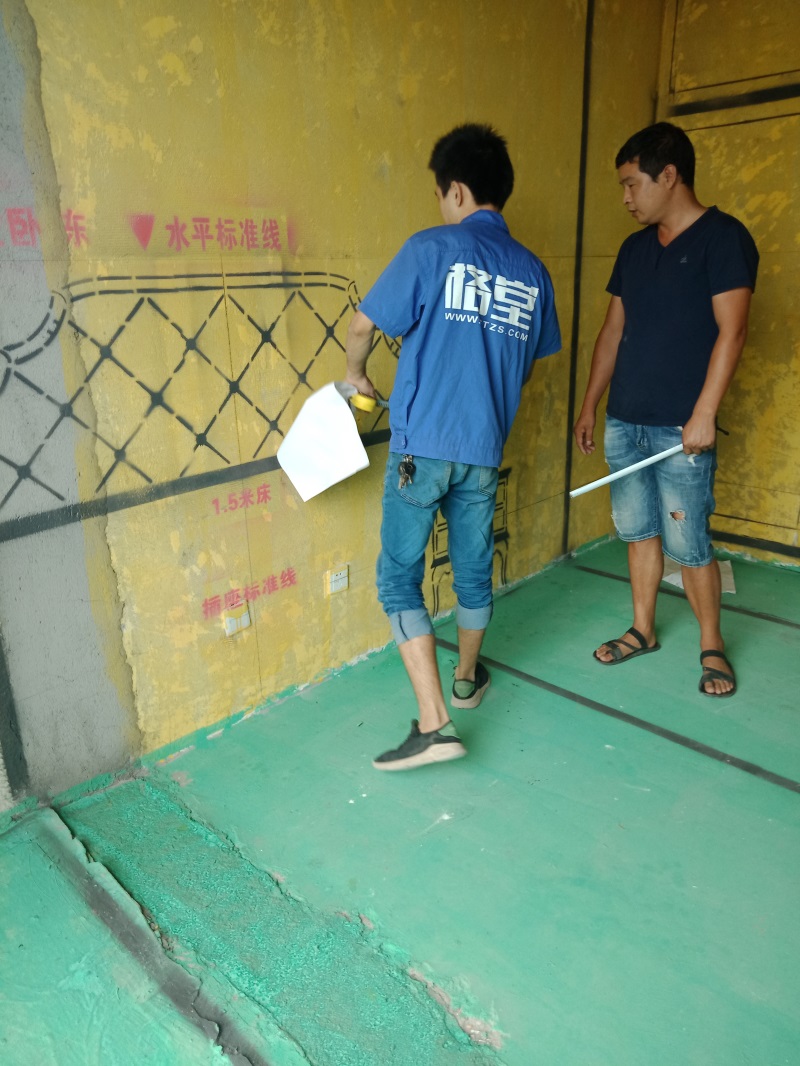 IMG20180916090028.jpg