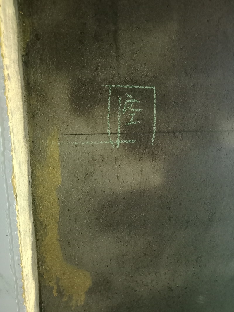 IMG20180916092551.jpg