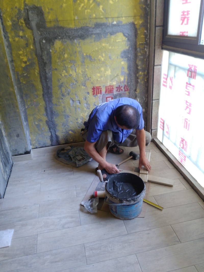 IMG_20180909_144945.jpg