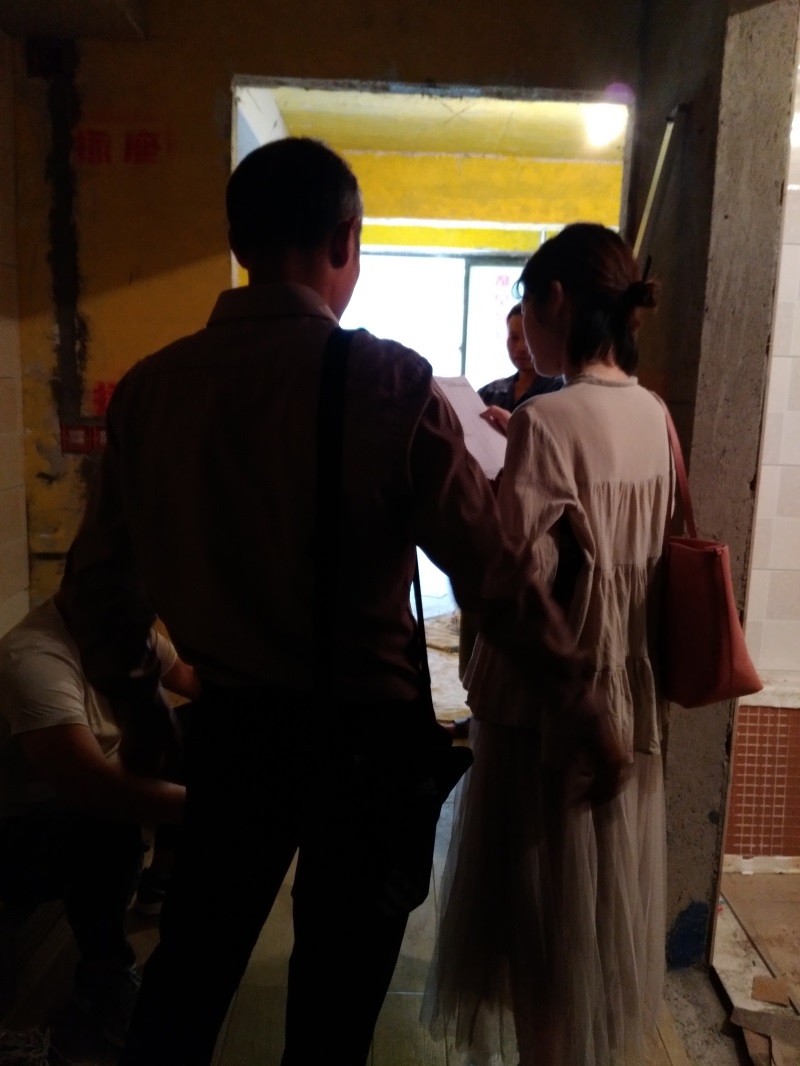 IMG_20180909_152757.jpg