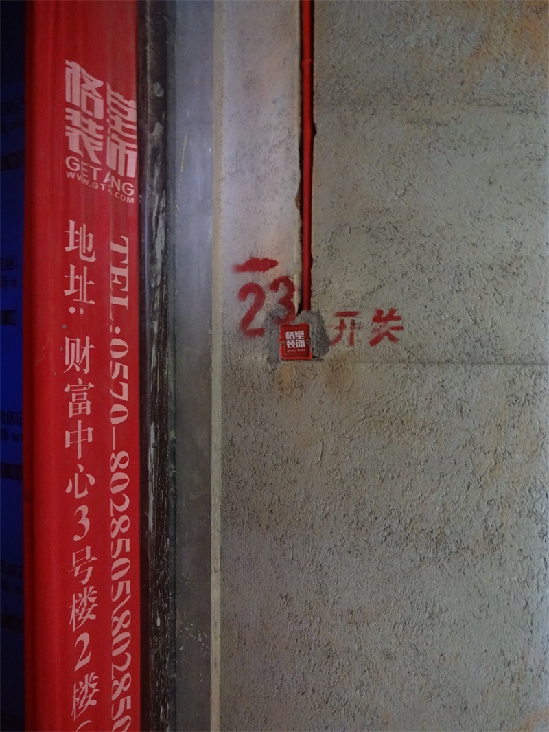 DSC04125.JPG