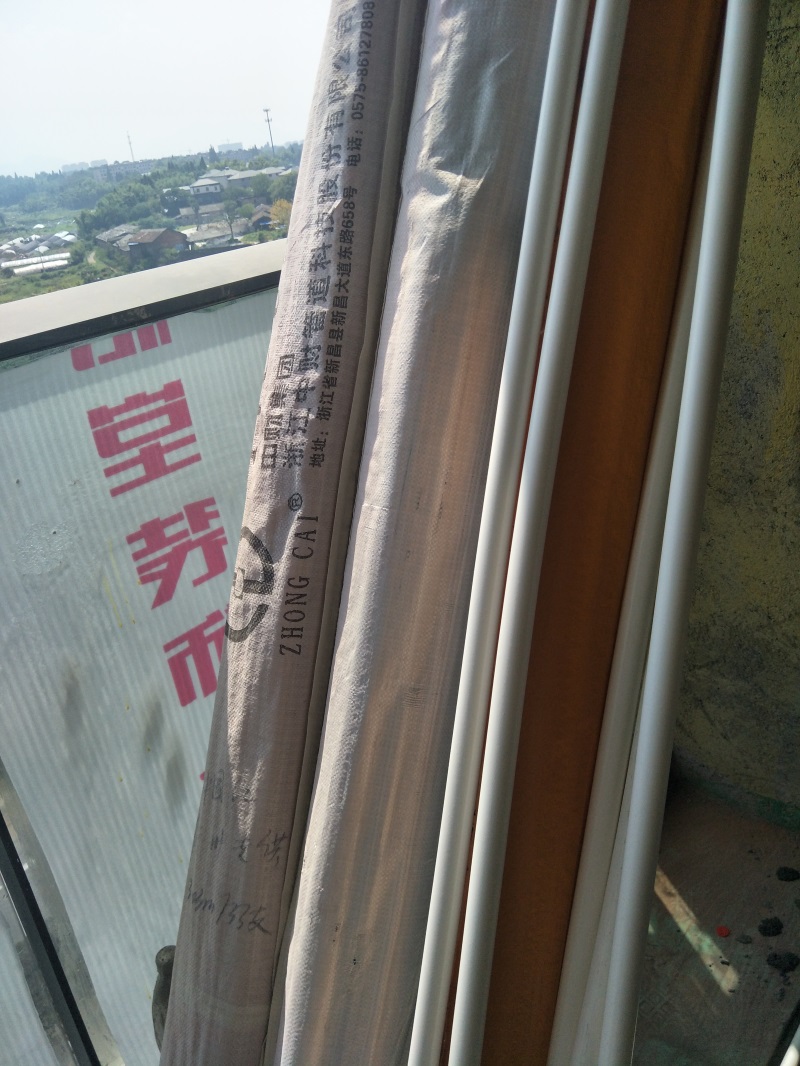 IMG20180914130307.jpg