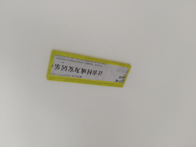 IMG_20180912_091611.jpg