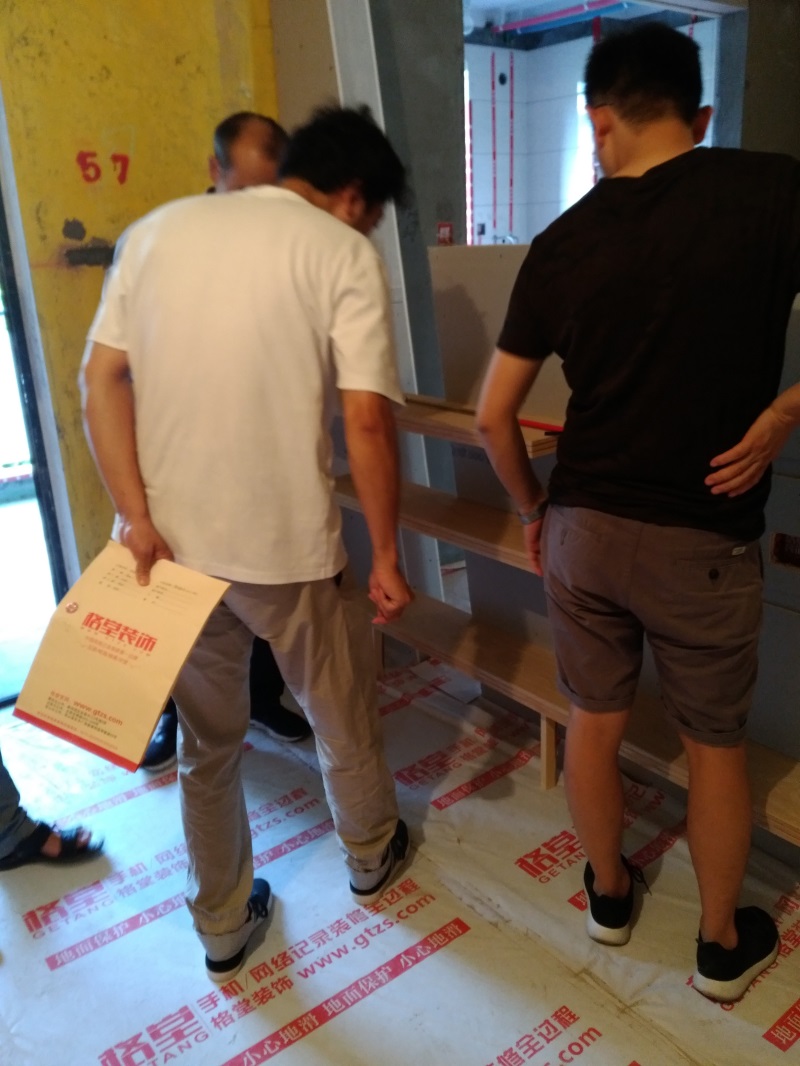 IMG_20180914_143308.jpg