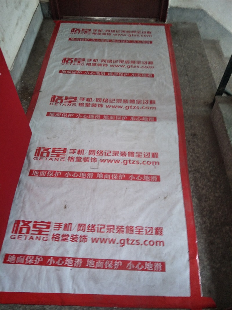 IMG20180922075240.jpg
