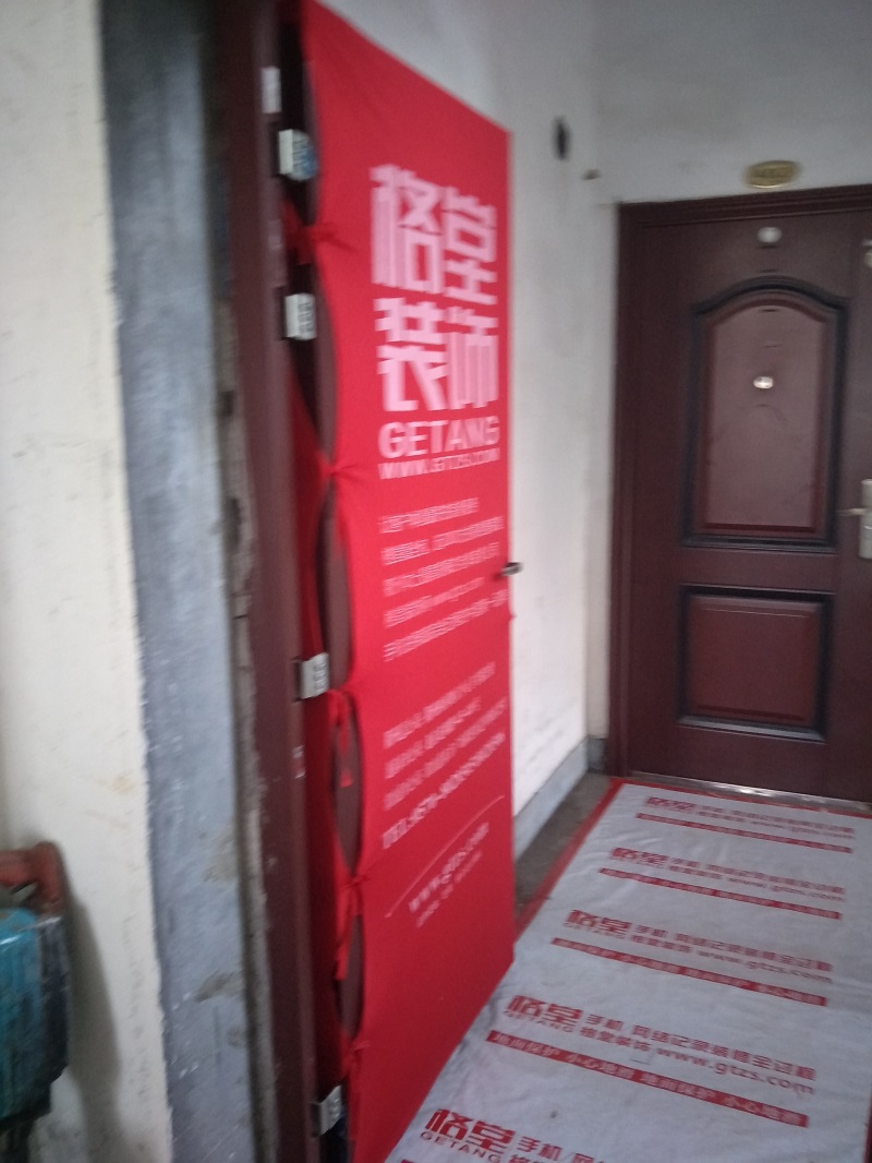 IMG20180922075253.jpg