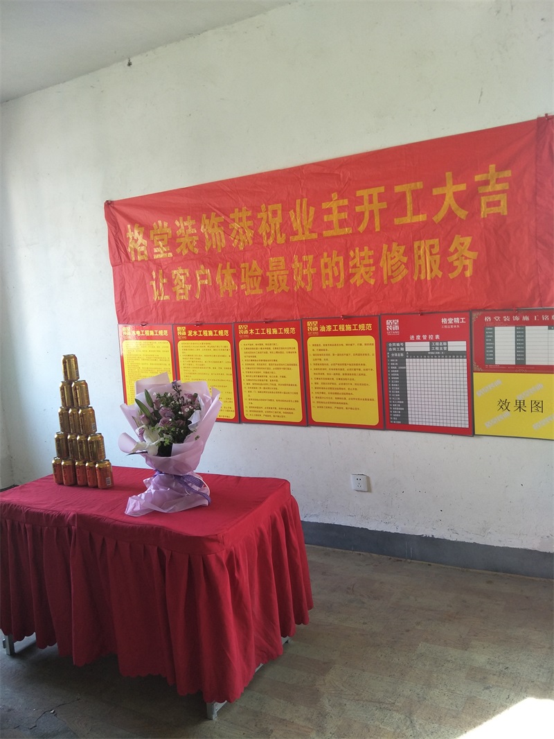 IMG20180921091651.jpg