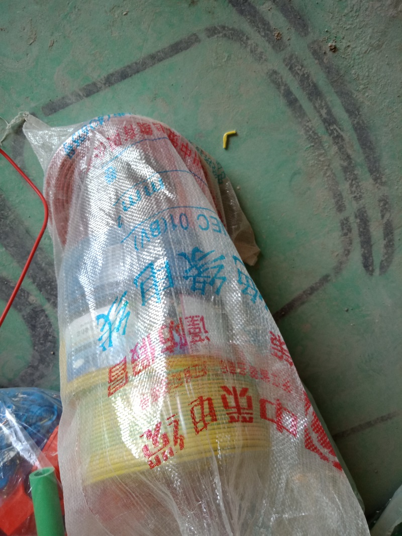IMG20180925104617.jpg