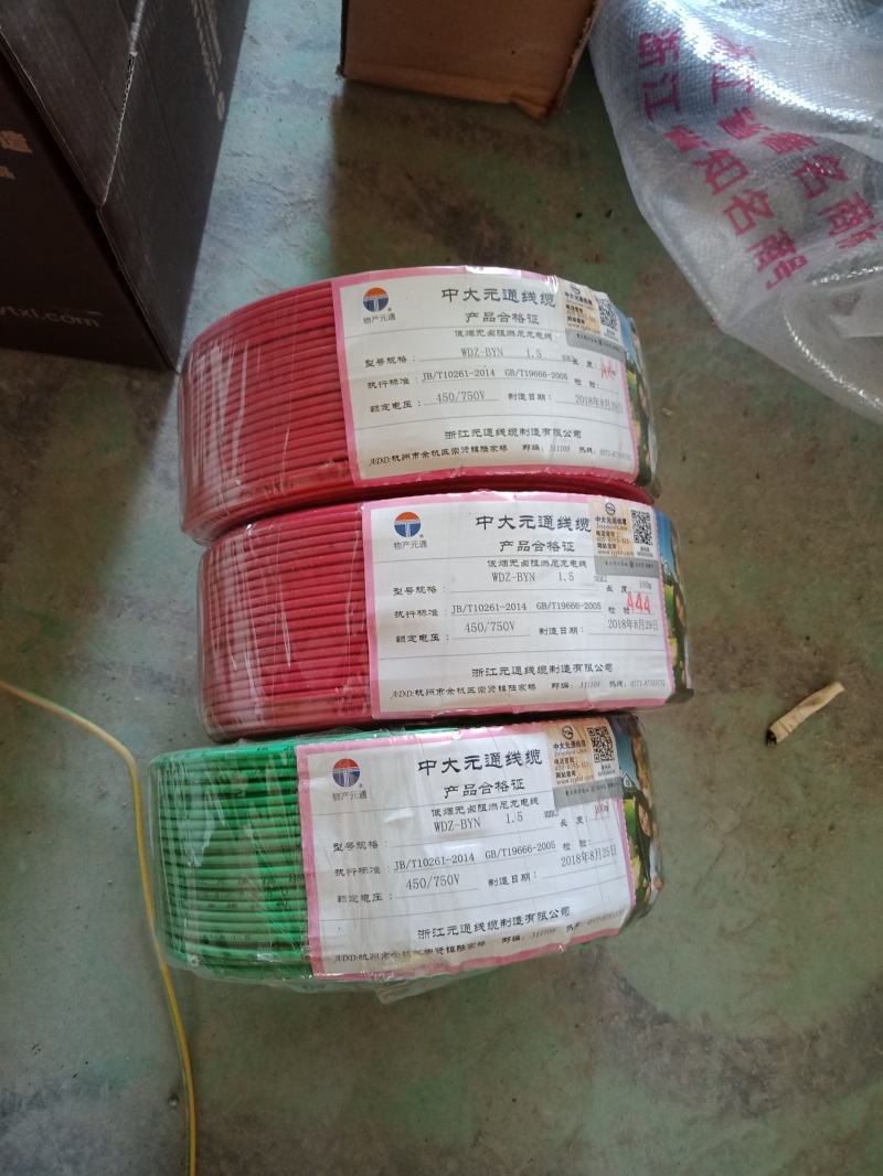 IMG20180925104159.jpg