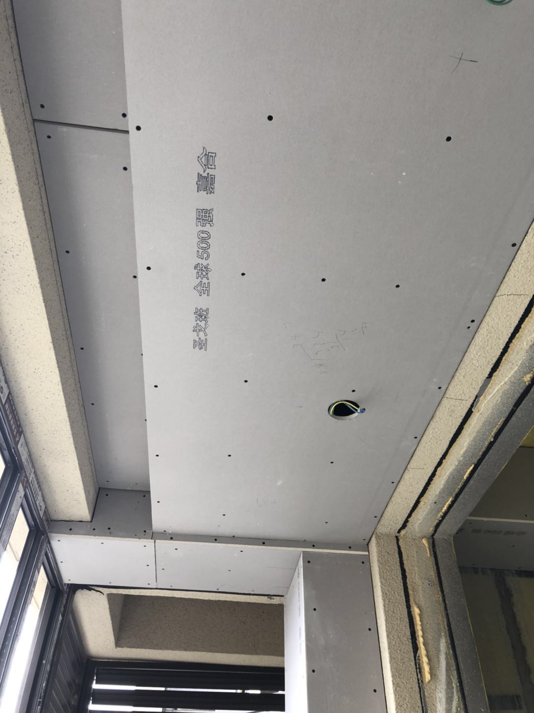 907116302725710268.jpg