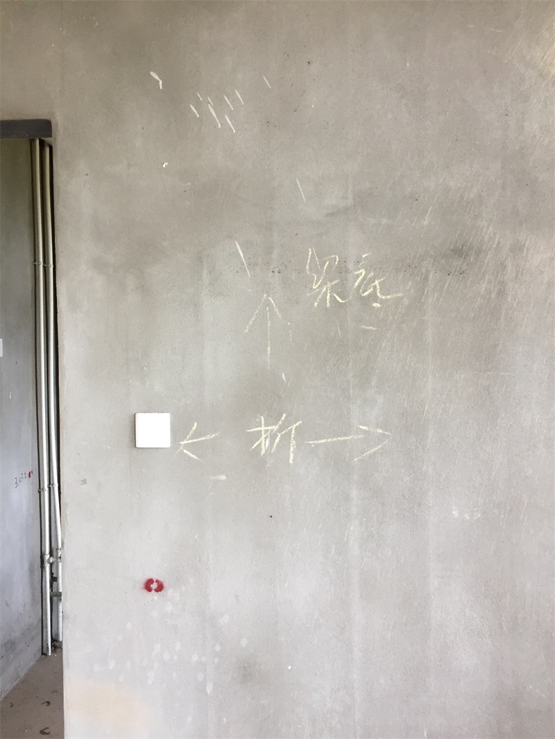 751717281199766111.jpg