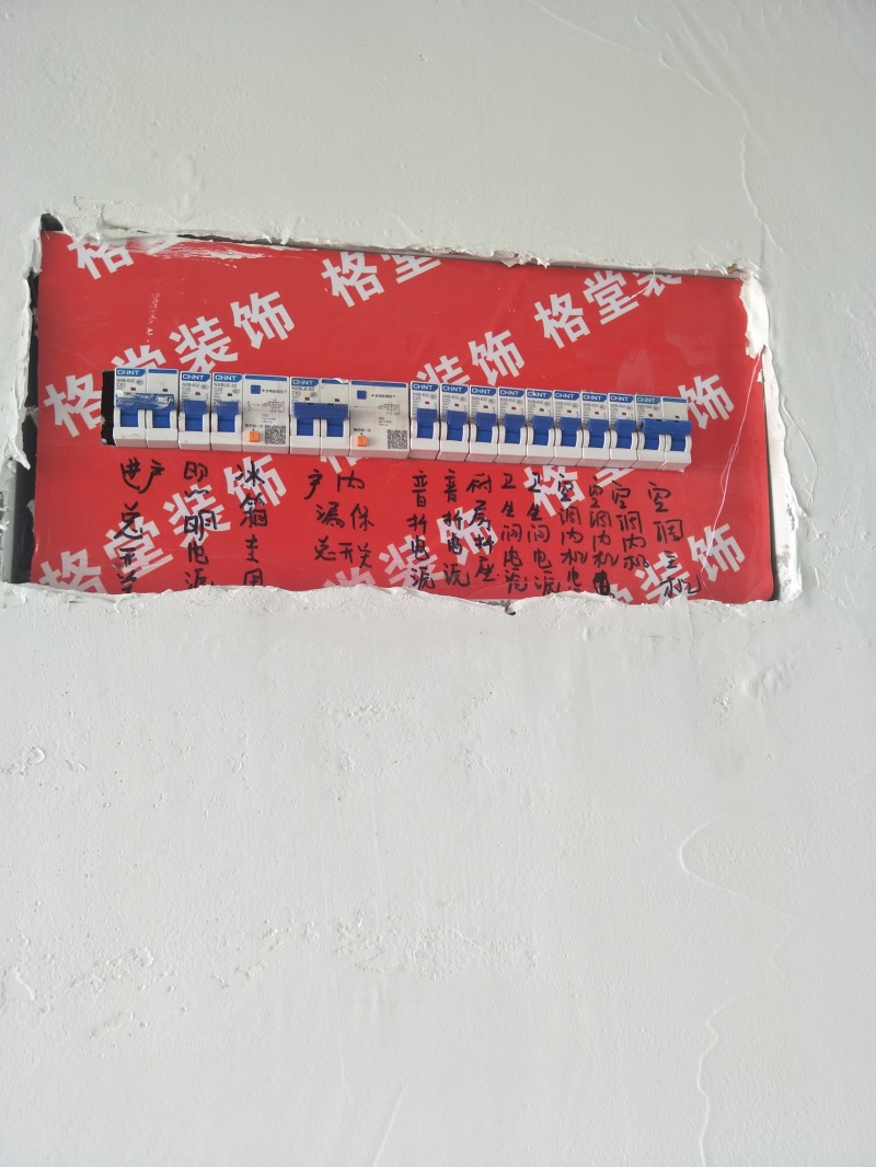 IMG20180919104424_1.jpg
