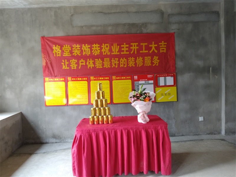 IMG_20180915_111554.jpg