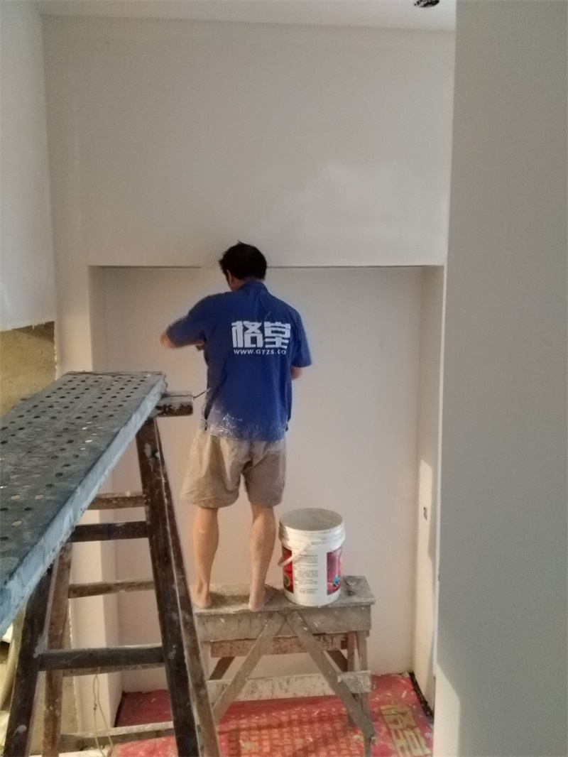 IMG_20180915_162819.jpg