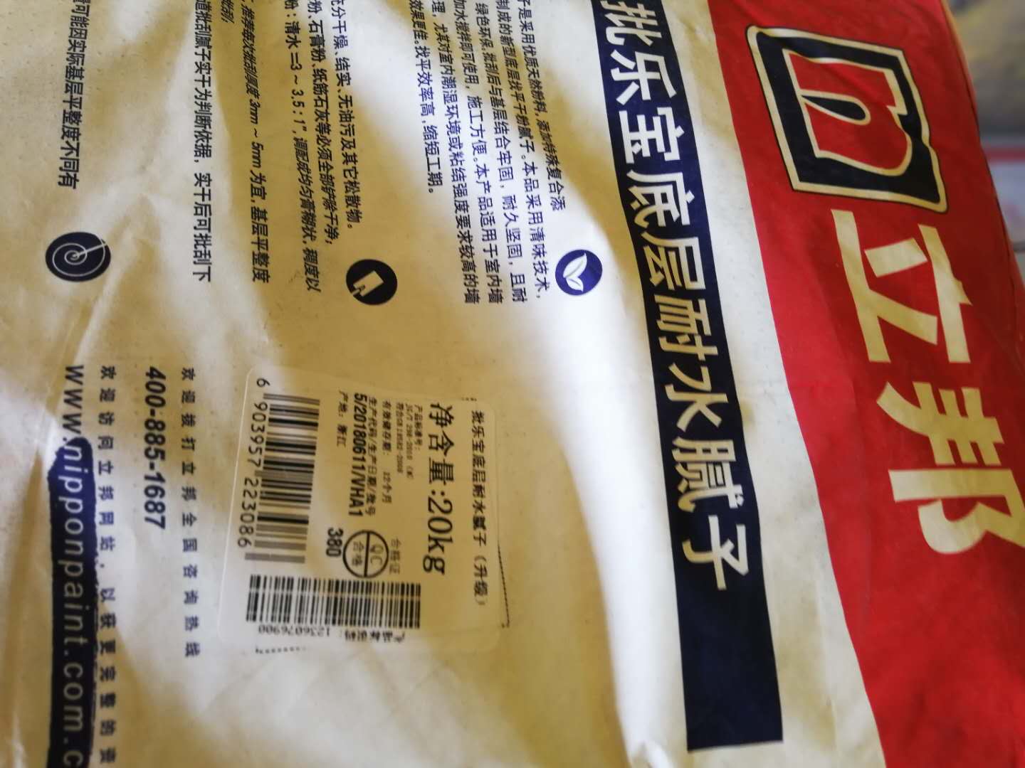 412275532218748606.jpg