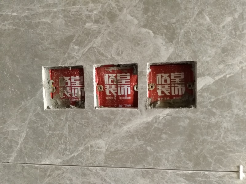 IMG_20180915_153200.jpg