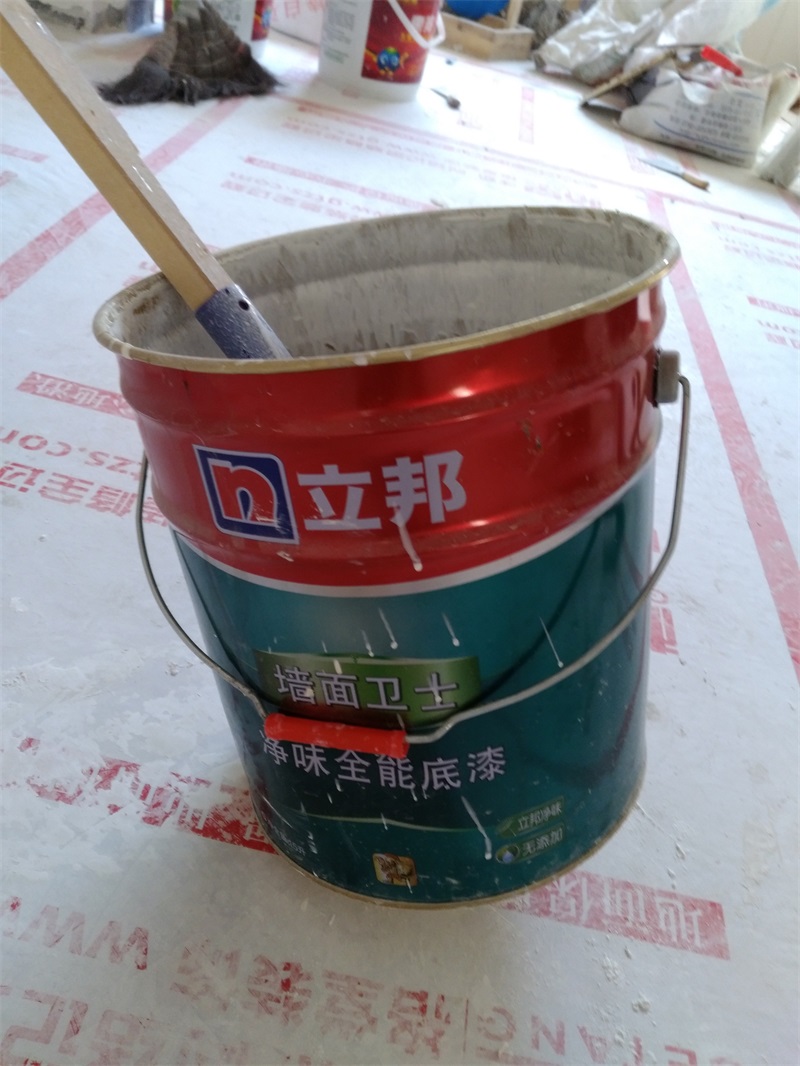 IMG_20180915_155356.jpg