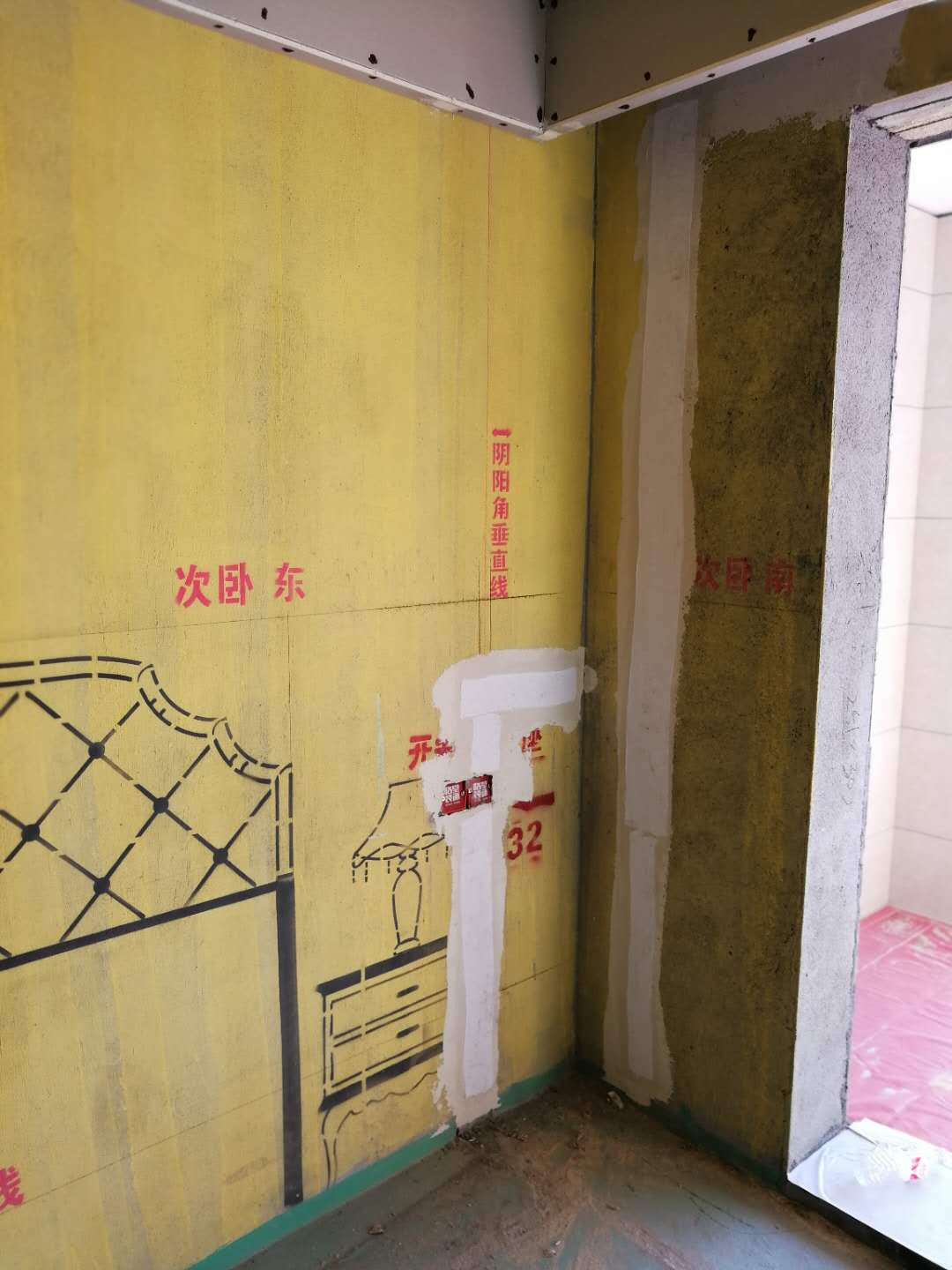 747478871261399979.jpg