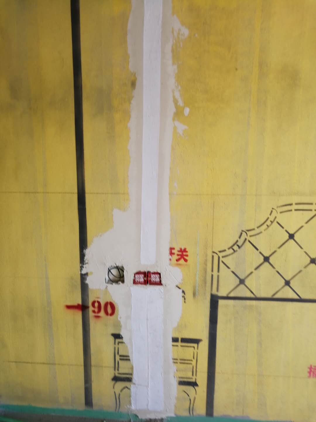 907813990434971774.jpg