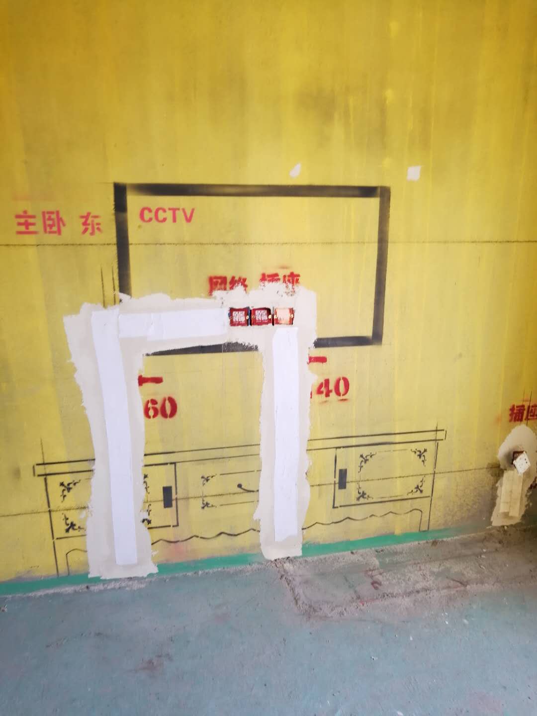 146267149944818675.jpg