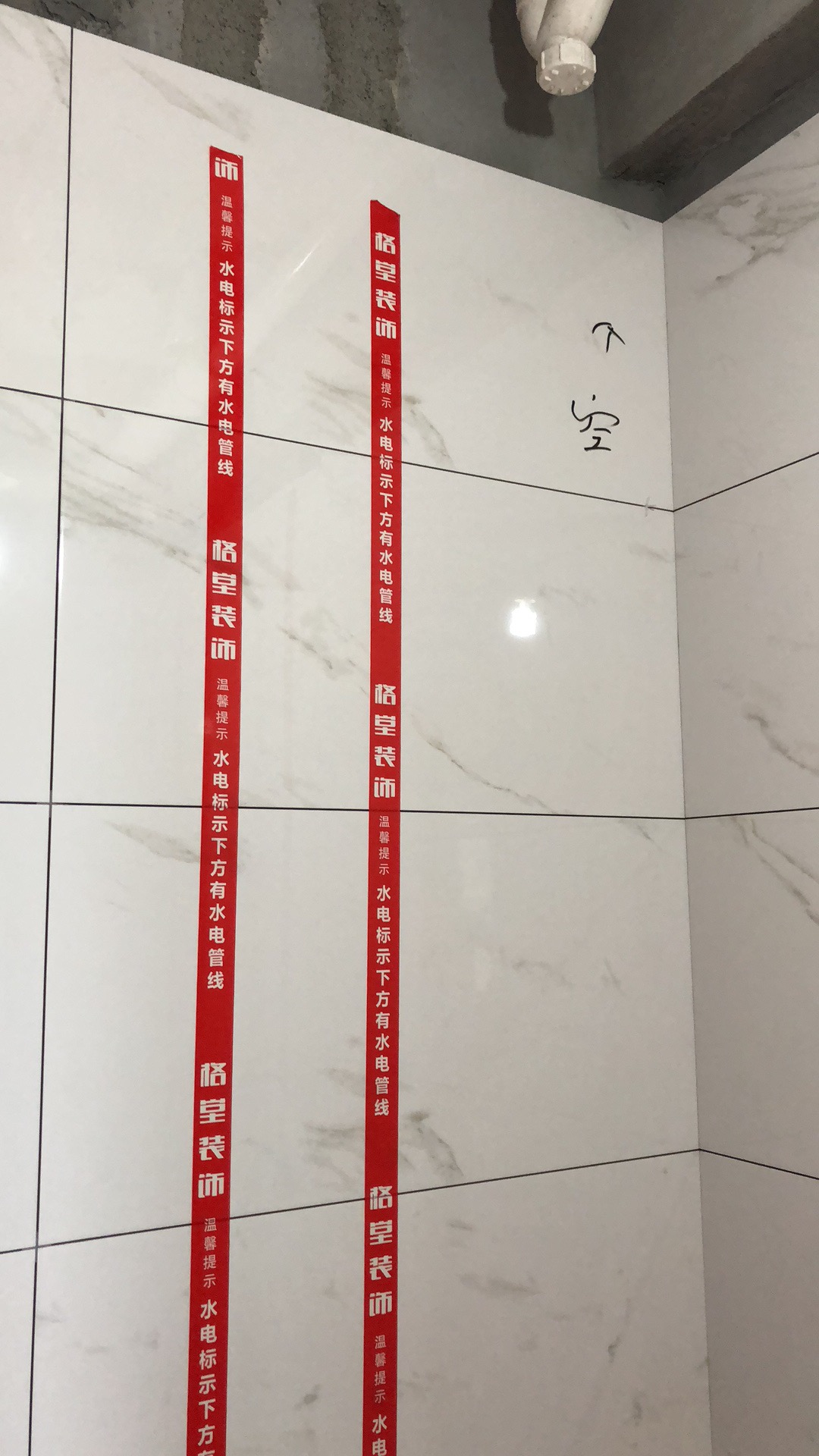 284774929733099809.jpg