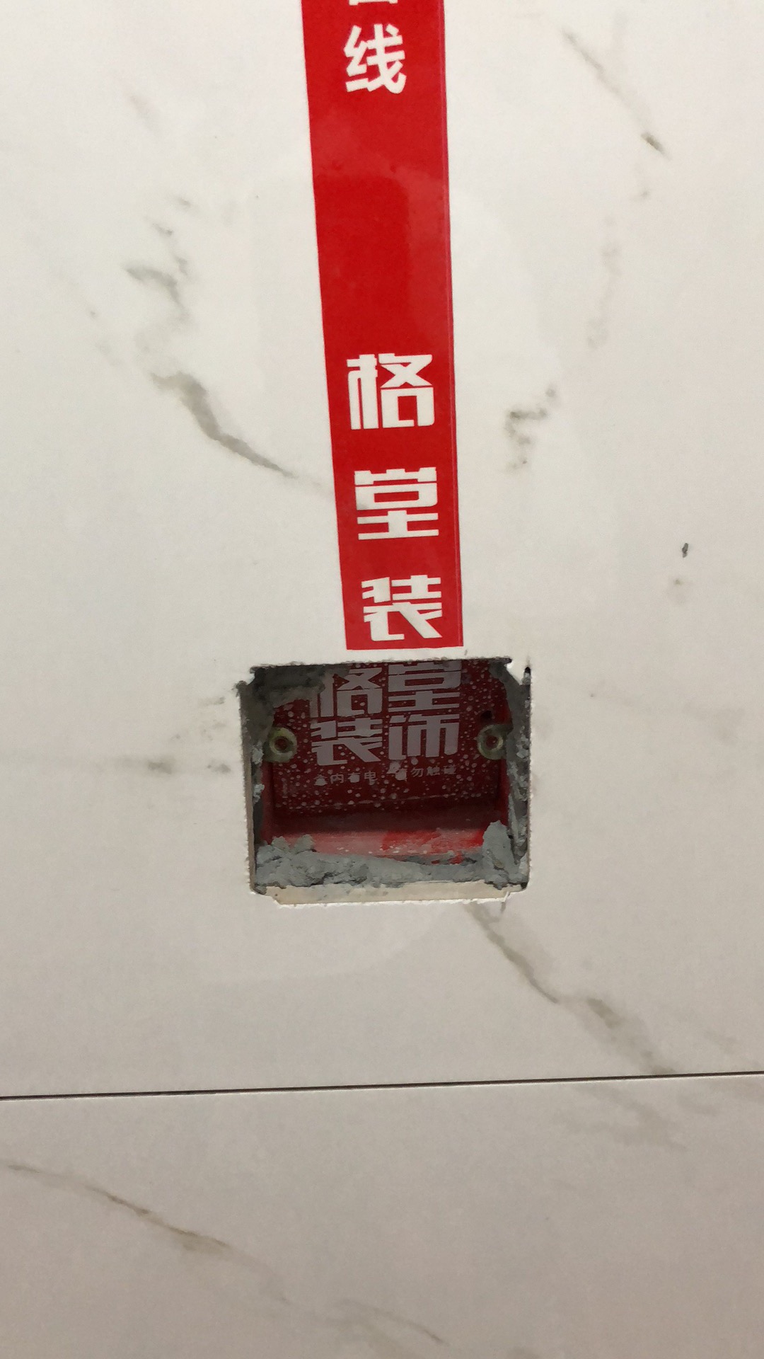 14322789871617903.jpg
