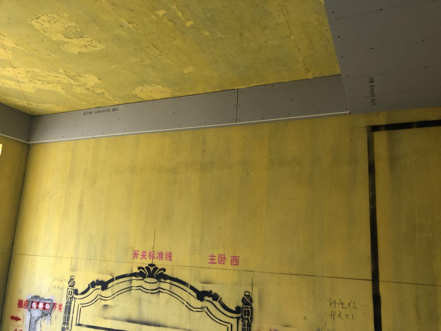423980072528039406.jpg