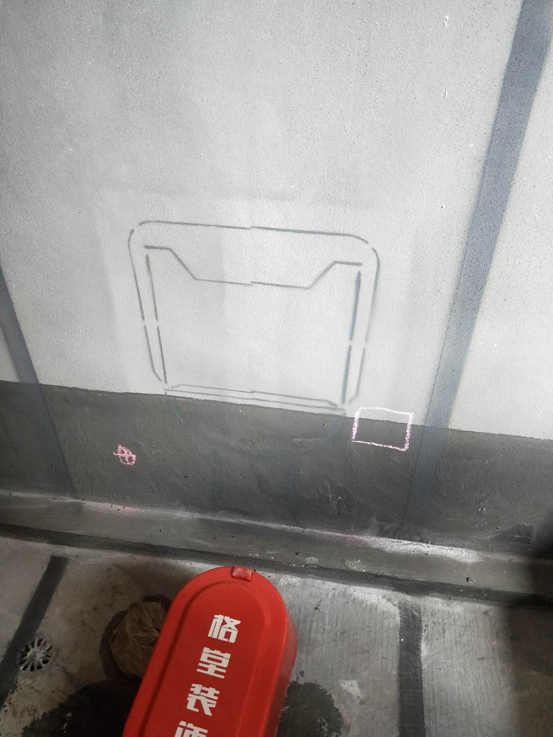 792671809248305764.jpg
