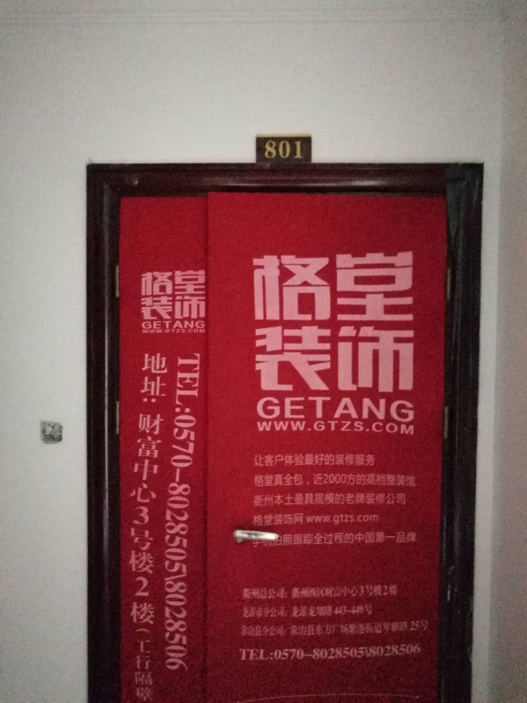 616165663507742161.jpg